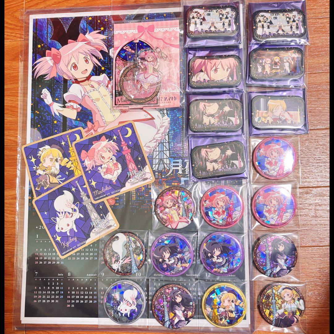 まどマギ 魔法少女まどか☆マギカ スカイツリー 缶バッジ アクスタ コースター