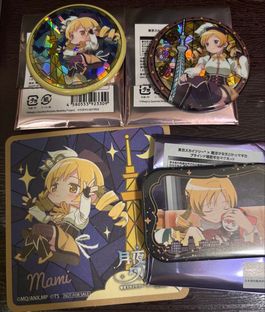 まどマギ 魔法少女まどか☆マギカ スカイツリー 缶バッジ アクスタ コースター