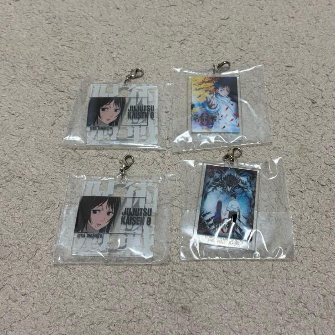 一番くじ 劇場版 呪術廻戦 ０ ー1224ー B賞 C賞 フィギュア まとめ売り