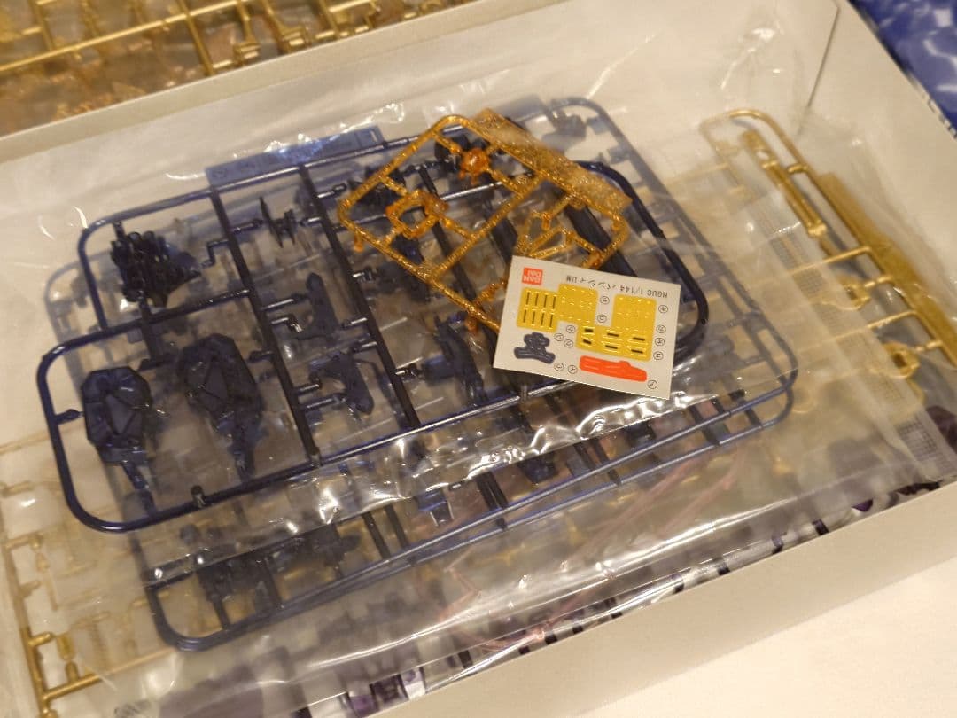 HGUC ユニコーンガンダム バンシィ クリアカラーVer. 2形態セット