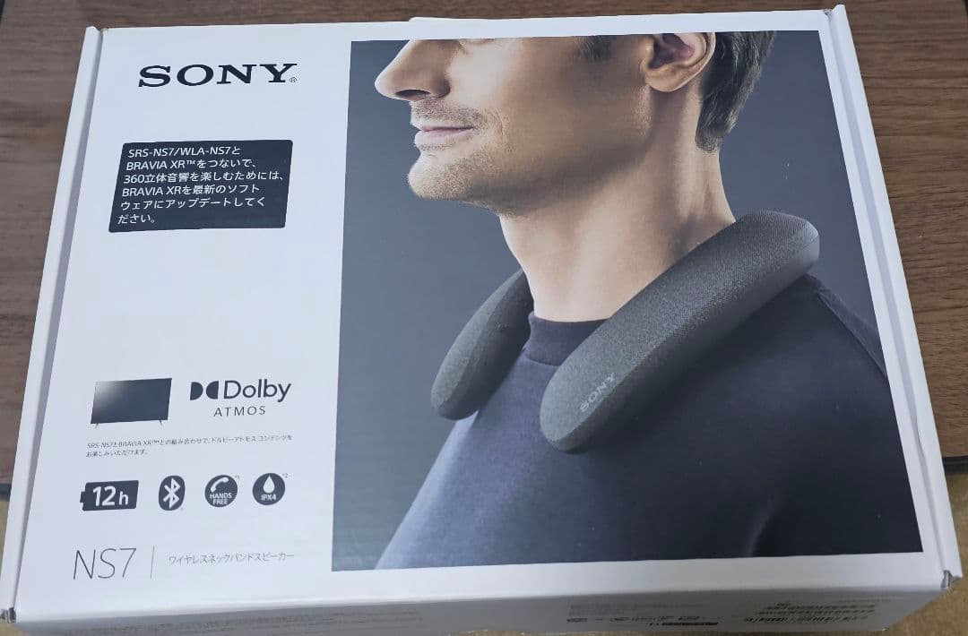 SONY ワイヤレスネックバンドスピーカー SRS-NS7/HC