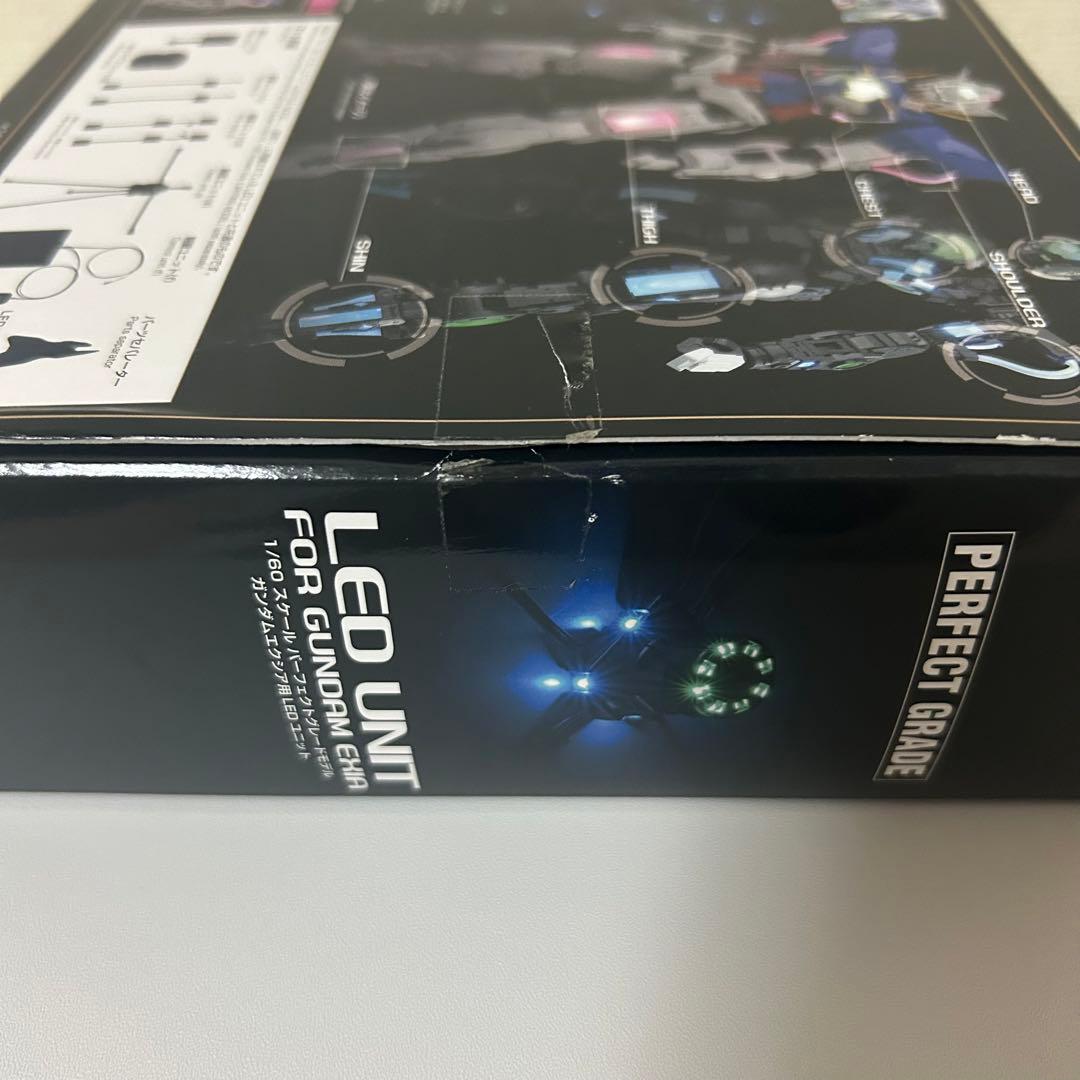 【未使用】PG 1/60 ガンダムエクシア用ＬＥＤユニット