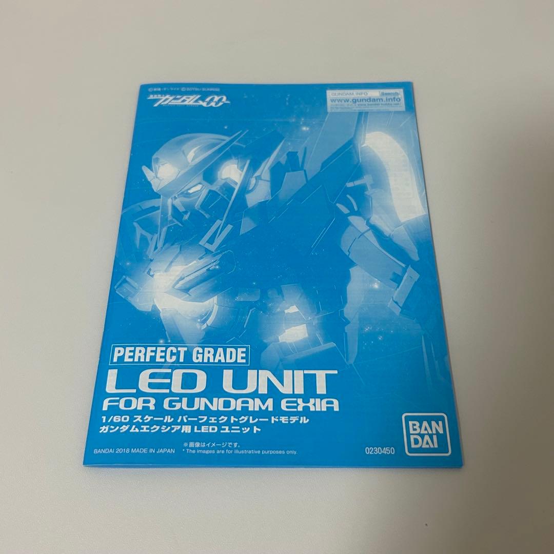 【未使用】PG 1/60 ガンダムエクシア用ＬＥＤユニット