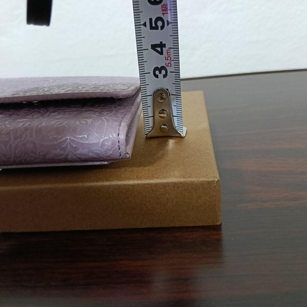 1-258　専用　HIRAMEKI モリス 2つ折り財布 くすみパープル 牛革