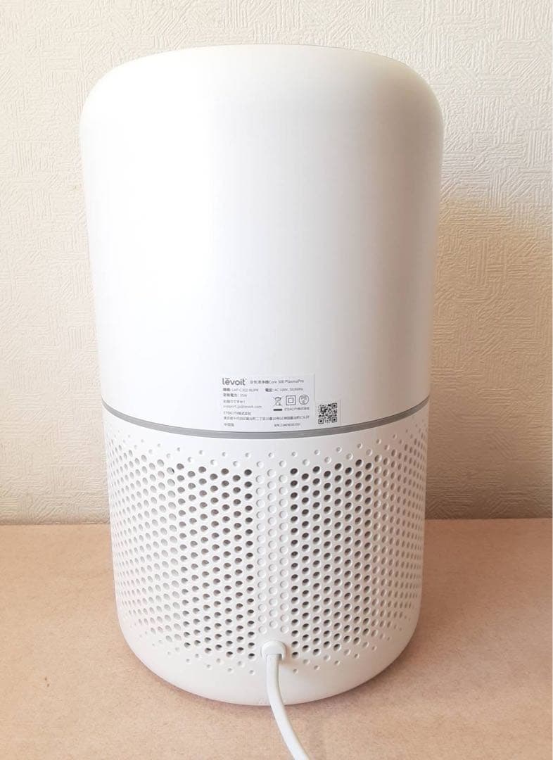 美品　Levoit Core 300 PlasmaPro 空気清浄機