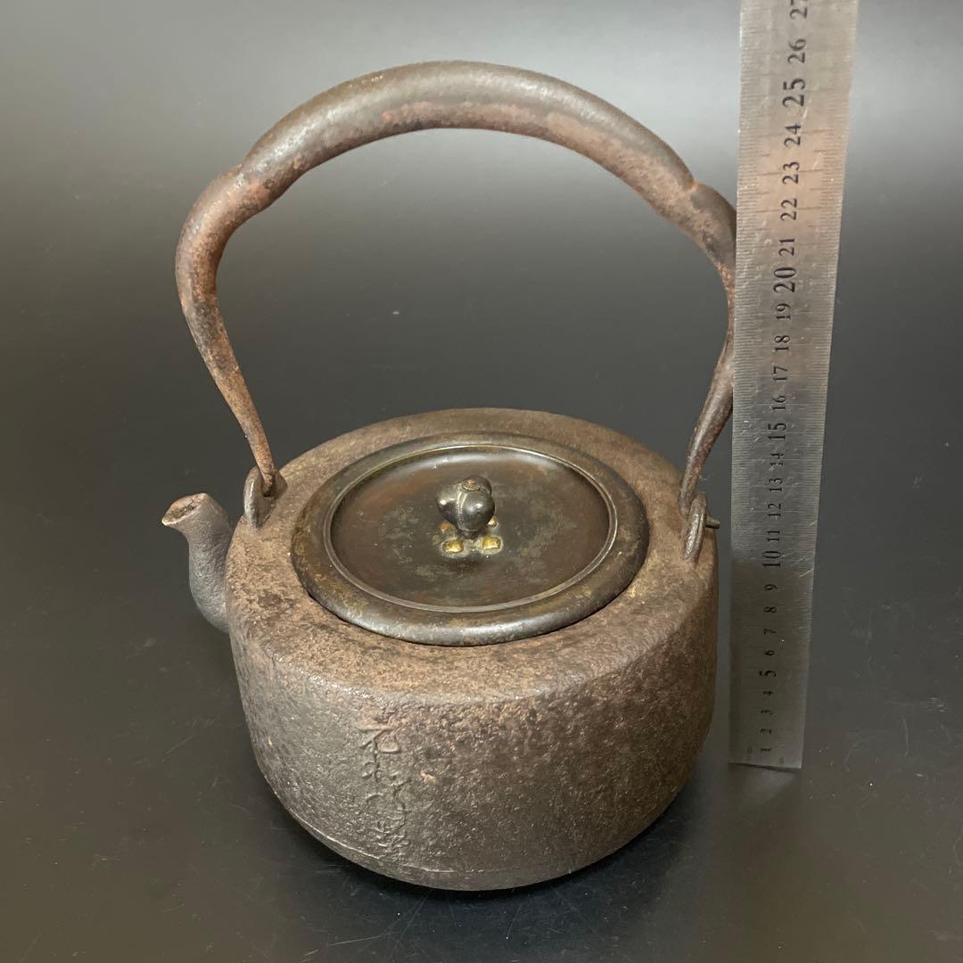 時代物　鉄瓶　大国　安之助　龍文堂銅蓋