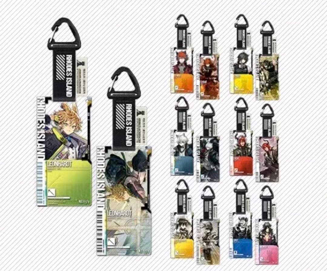 アークナイツ通行認証06 ボックス