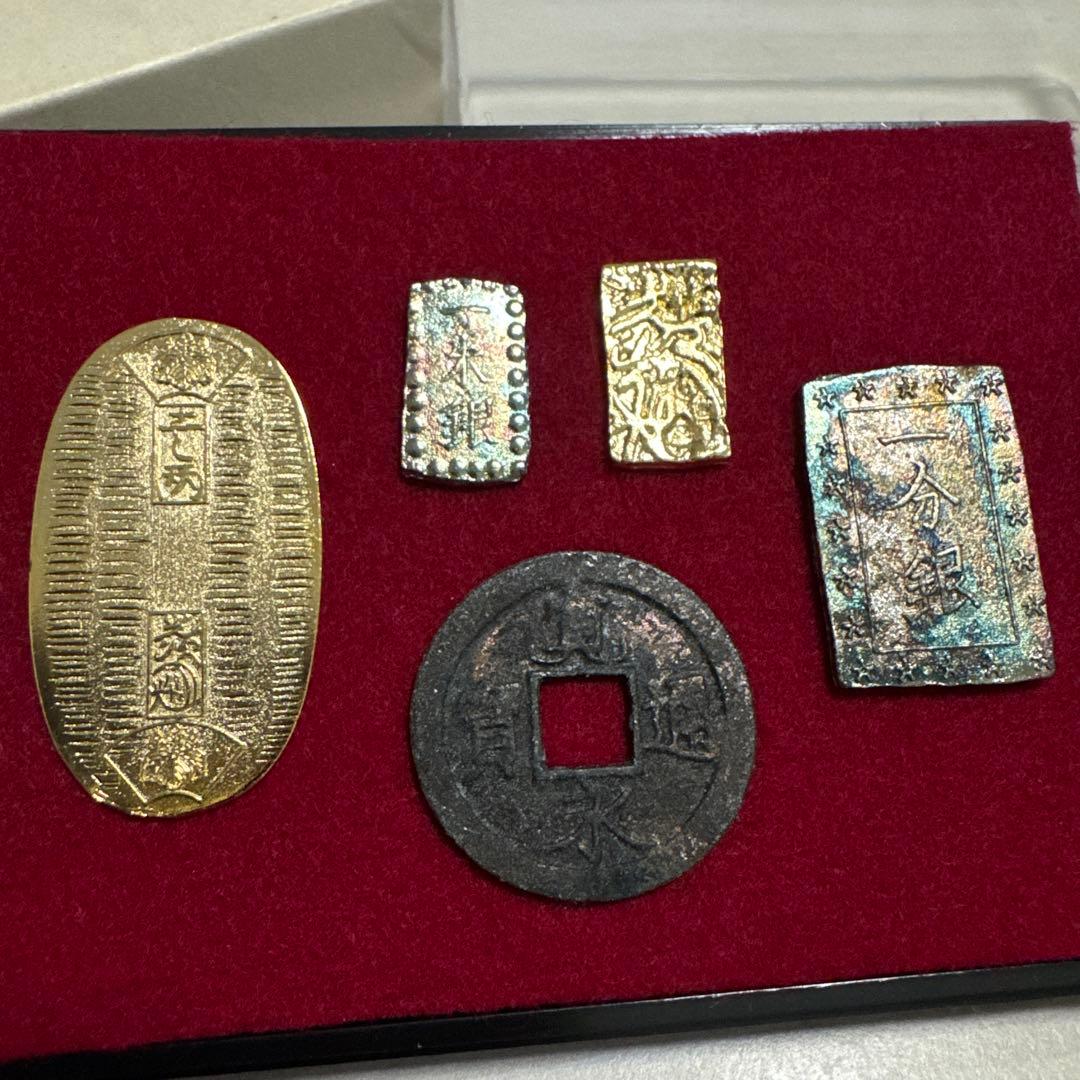 古銭　5枚セット ケース付き