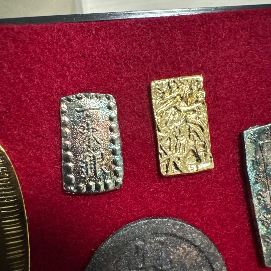 古銭　5枚セット ケース付き