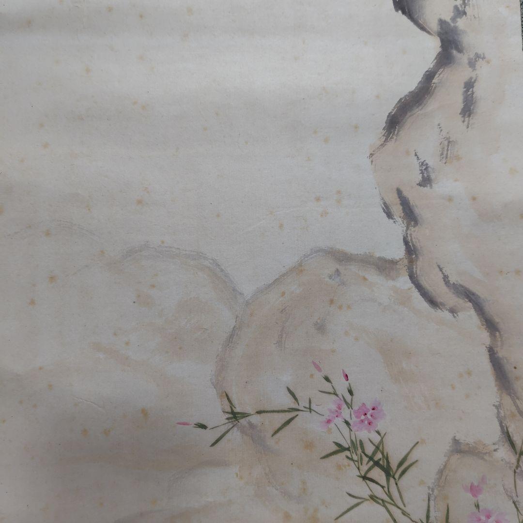 日本画家 尾竹國観『初夏』国観　掛け軸 紙本 逸品　共箱 真筆保証