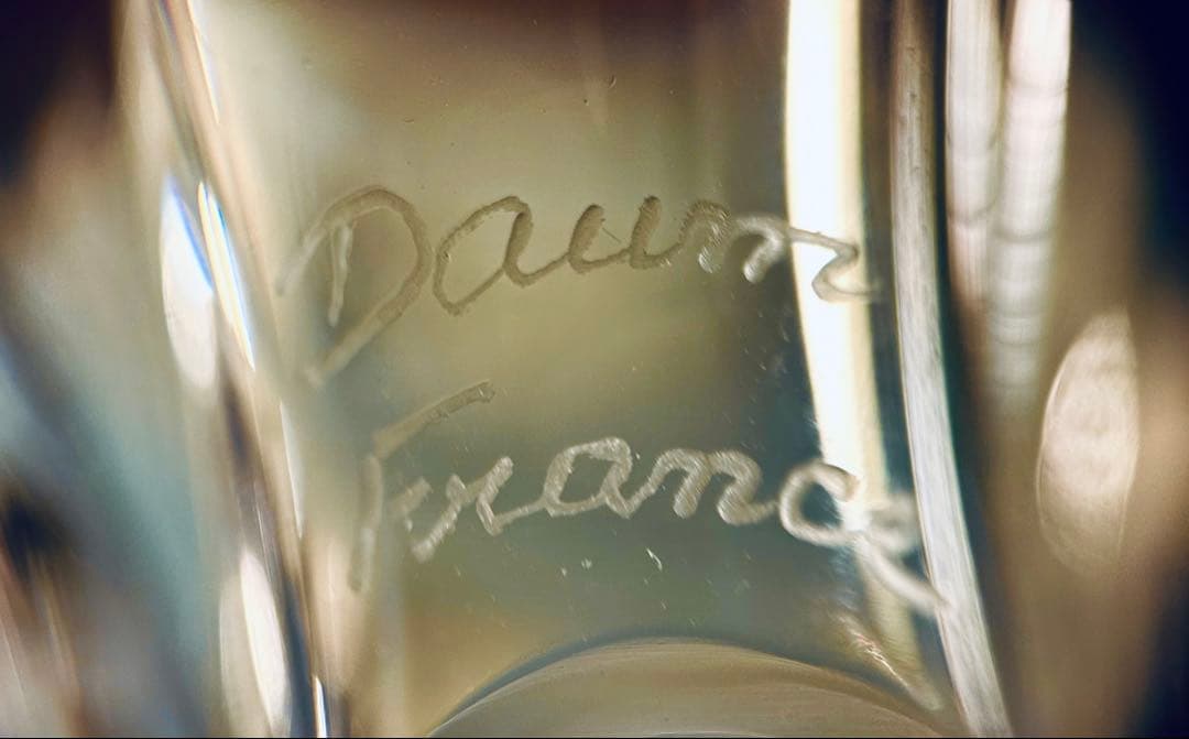 フランス　Daum ドーム　オリオン・スターフィッシュ　クリスタル・アートボウル