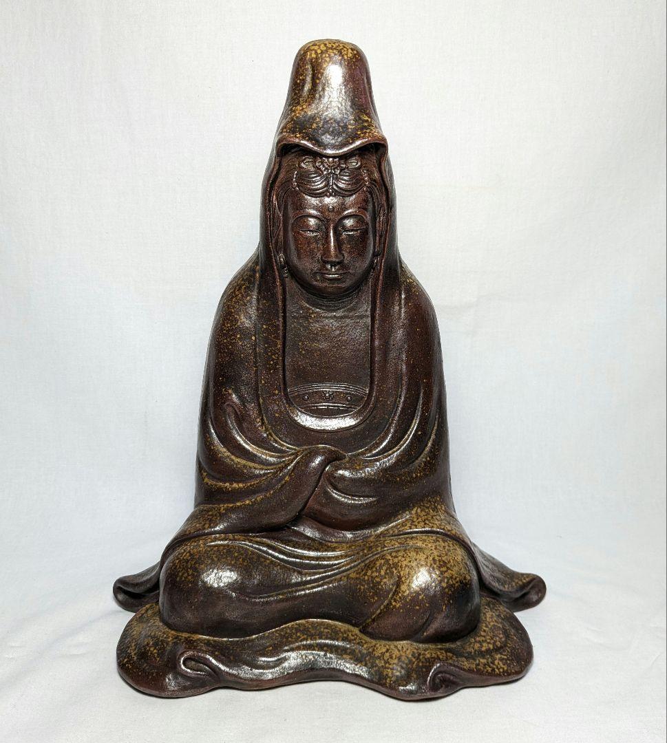 備前焼 観音菩薩座像 仏像 置物 仏教 陶像 インテリア 細工物 久本浩一？