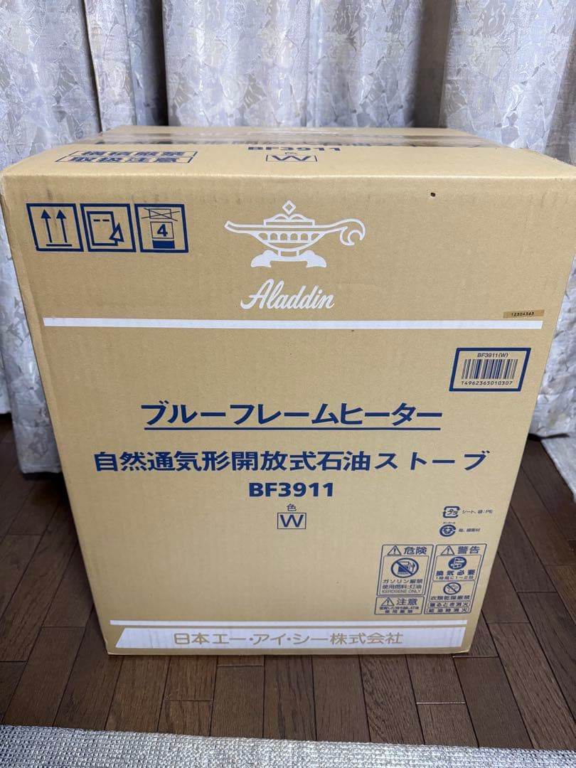 Aladdin ブルーフレームヒーター BF3911 ホワイト