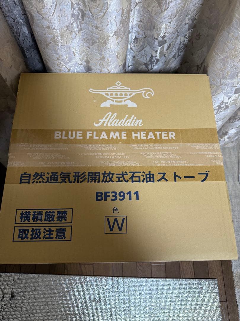 Aladdin ブルーフレームヒーター BF3911 ホワイト