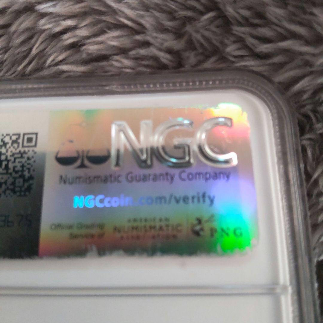 ロシア 20コペイカ銀貨☆1914年/未使用/双頭の鷲/NGC MS64