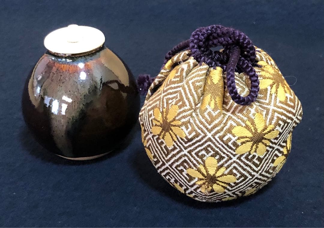 《レ》茶道具 瀬戸 飴釉 茶入 仕覆付 共箱　251119え4