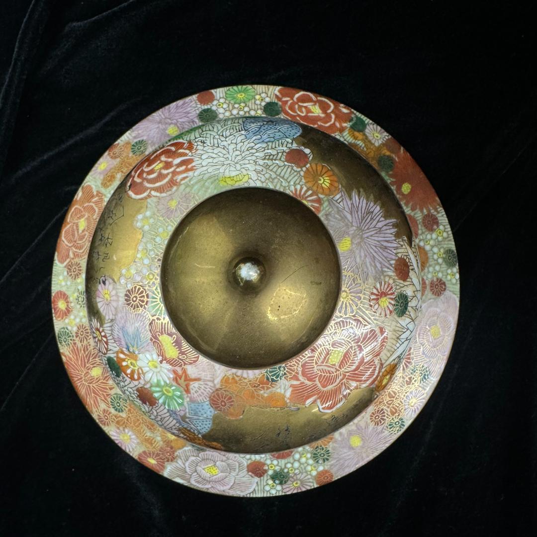 薩摩焼 金襴手 金彩色絵花詰文六歌仙図 沈香壷 細密絵付 飾壺 骨董品