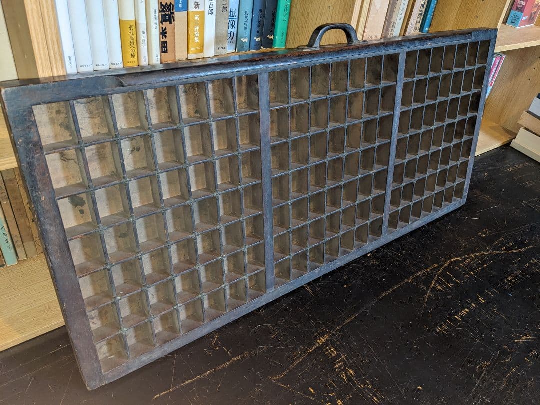 イギリス　ハミルトン　活版印刷用プリンタートレイ