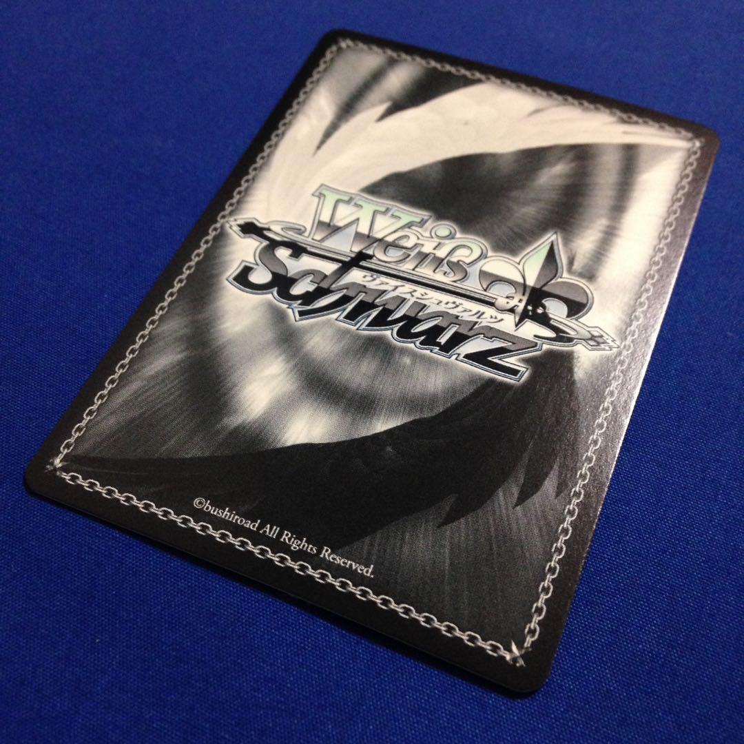 ヴァイスシュヴァルツ 隣にいるよ 上原歩夢 SEC サイン 虹ヶ咲 ラブライブ