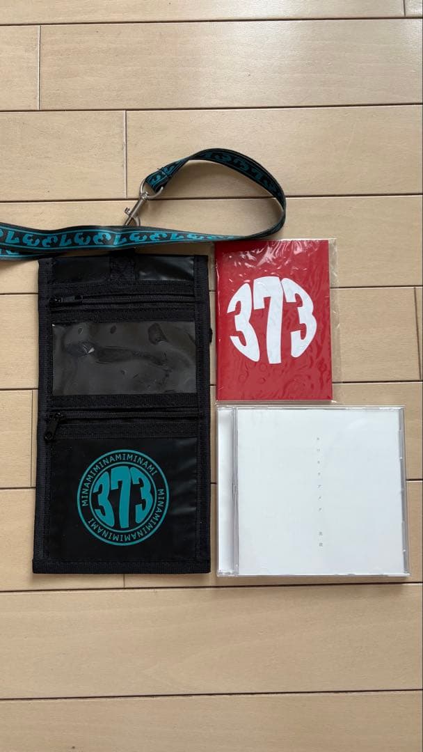 美波　グッズセット　レアグッズ多数