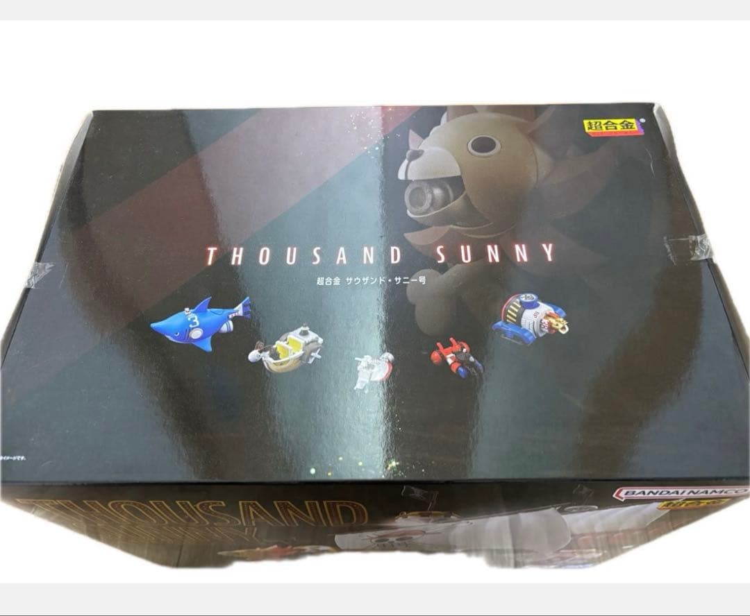 新品 超合金 ONE PIECE サウザンド・サニー号 フィギュア