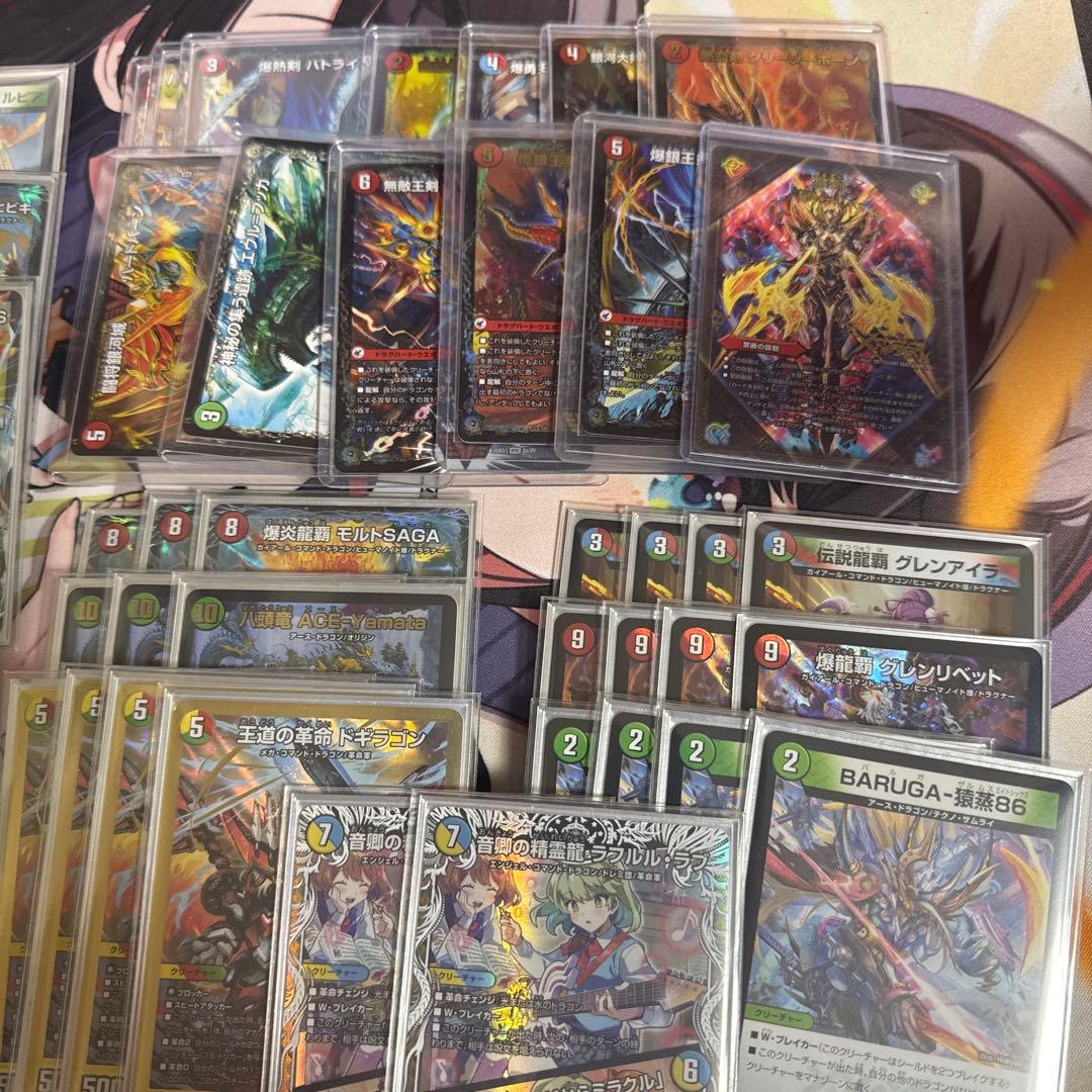 加*藤様 モルトversusデッキ