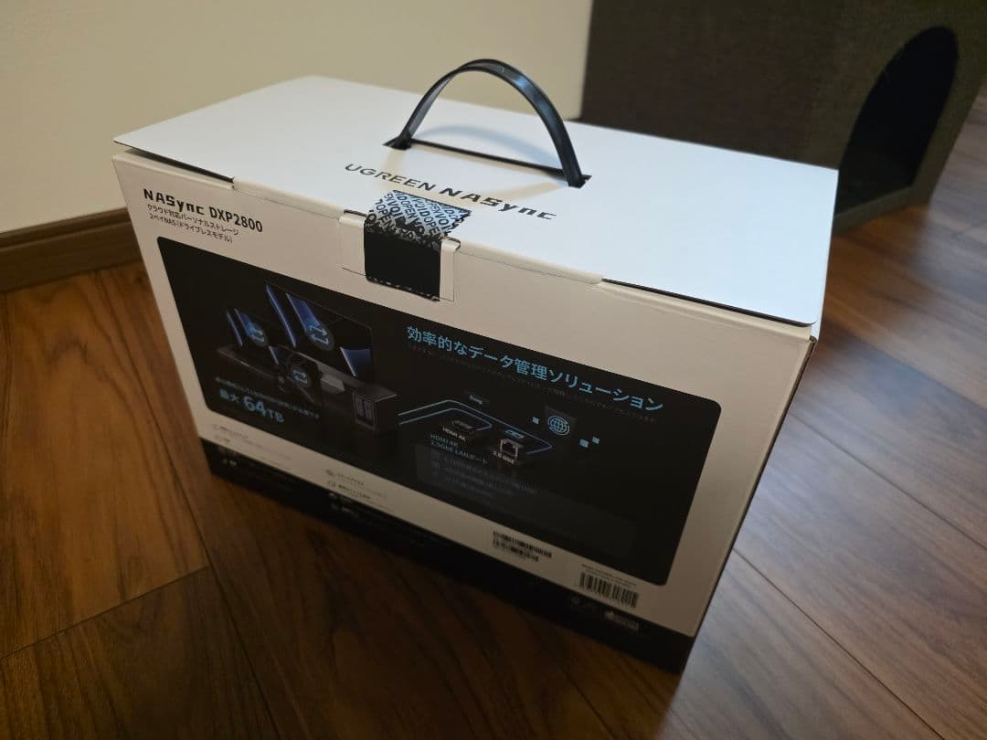 UGREEN NASyne DXP2800と8TB WD Red Plusセット