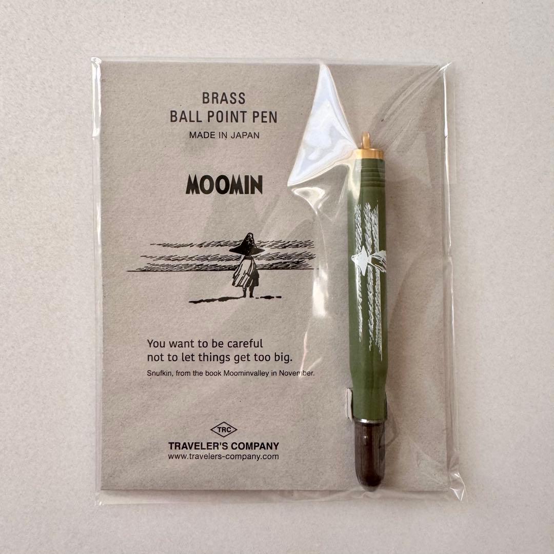 限定 トラベラーズノート MOOMIN ムーミン スナフキン ブラスボールペン