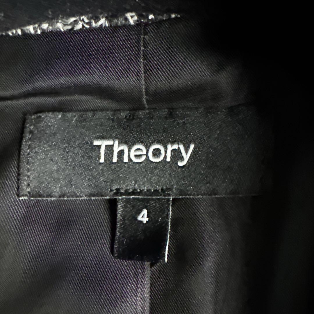 【新品タグ付き】Theory セオリー ツイード ダブルチェスターコート L