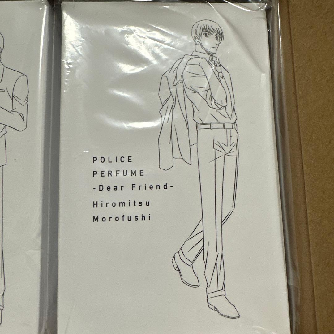 【名探偵コナン 特別版】　諸伏兄弟ポリスパフューム チャーム付き 2個セット