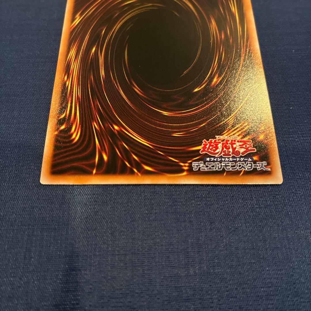 遊戯王 星辰砲手ファイメナ プリシク プリズマティックシークレット おまけ付き