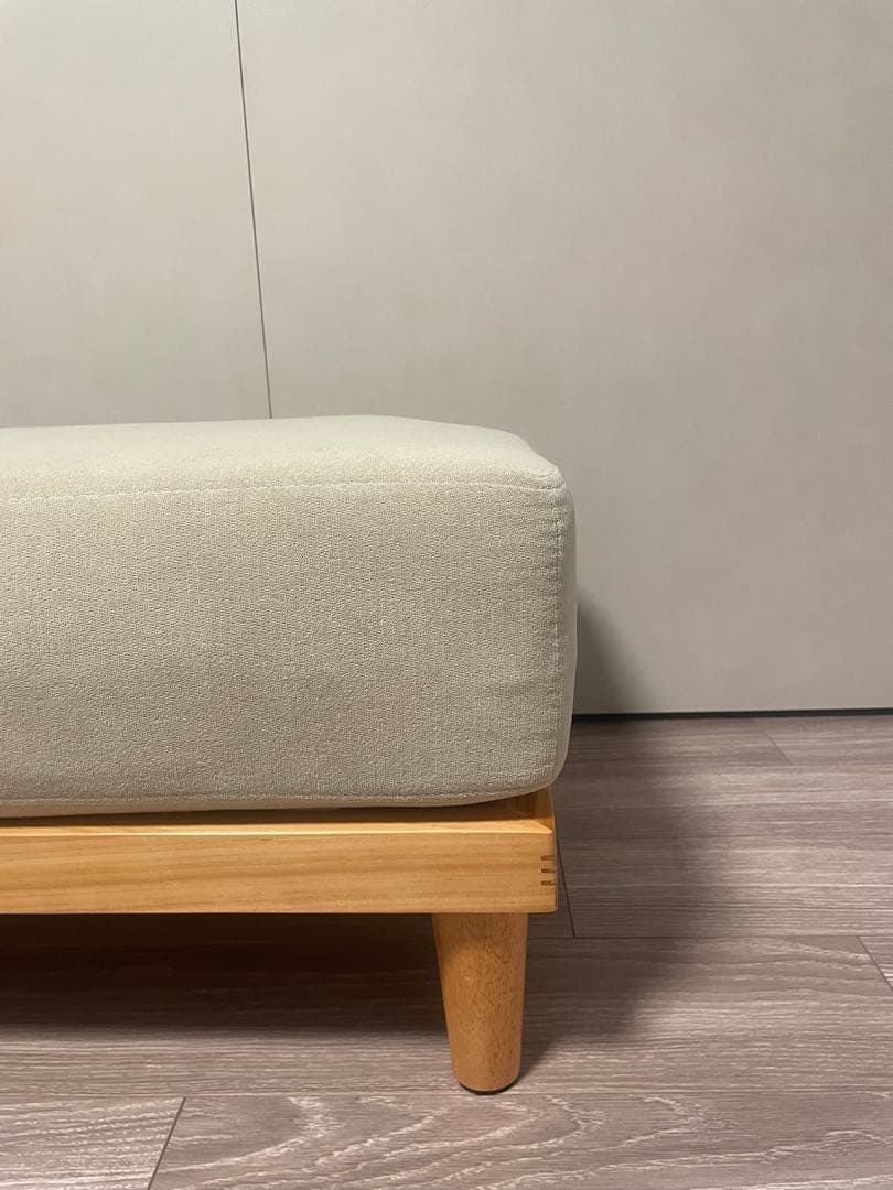 【FINE KAGU】Soroi オットマン(リップルベージュ)