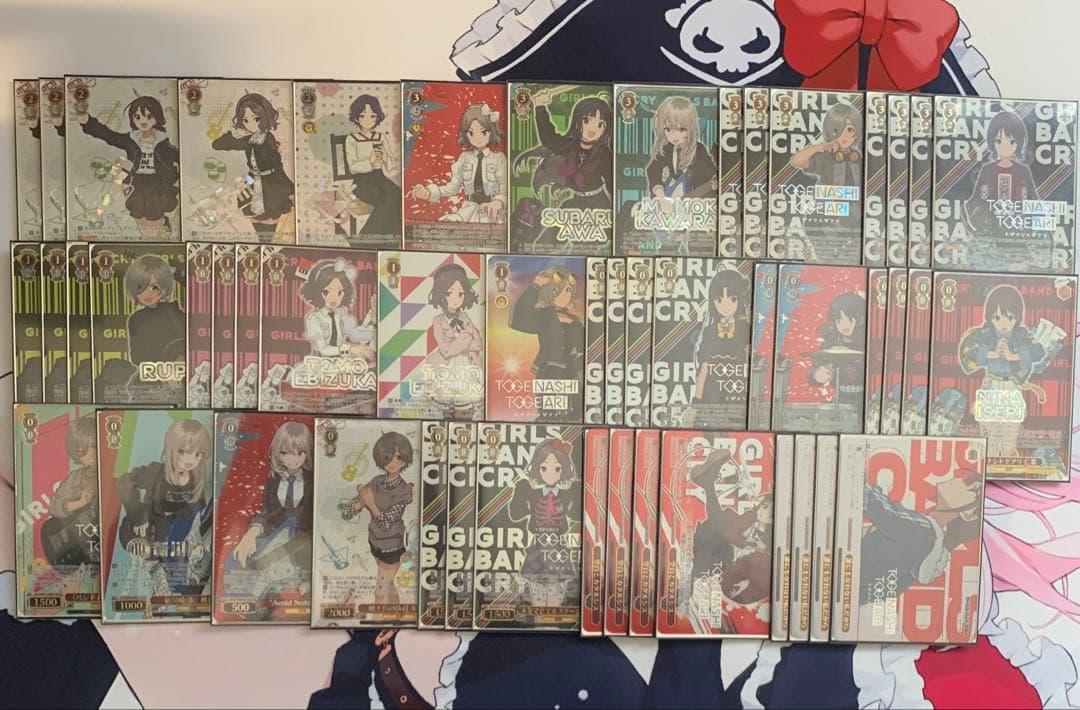 ヴァイスシュバルツ　ガールズバンドクライ　デッキ（フルGBCR）　パーツ