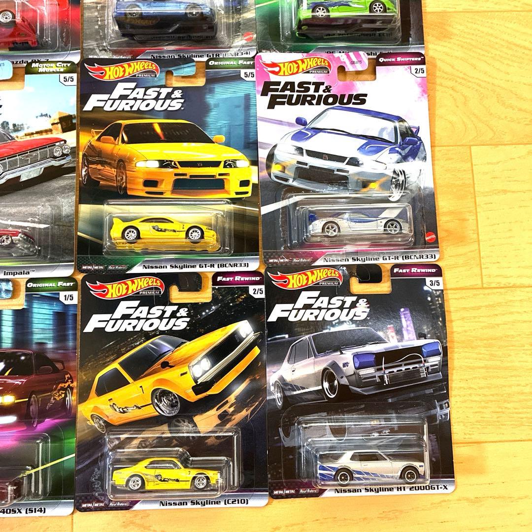 ホットウィール ワイルドスピード 9台セット【希少品】