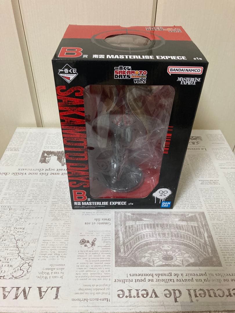 サカモトデイズ一番くじvol.1 .2.3 フィギュアコンプリート 13体セット