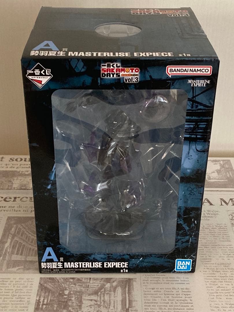 サカモトデイズ一番くじvol.1 .2.3 フィギュアコンプリート 13体セット