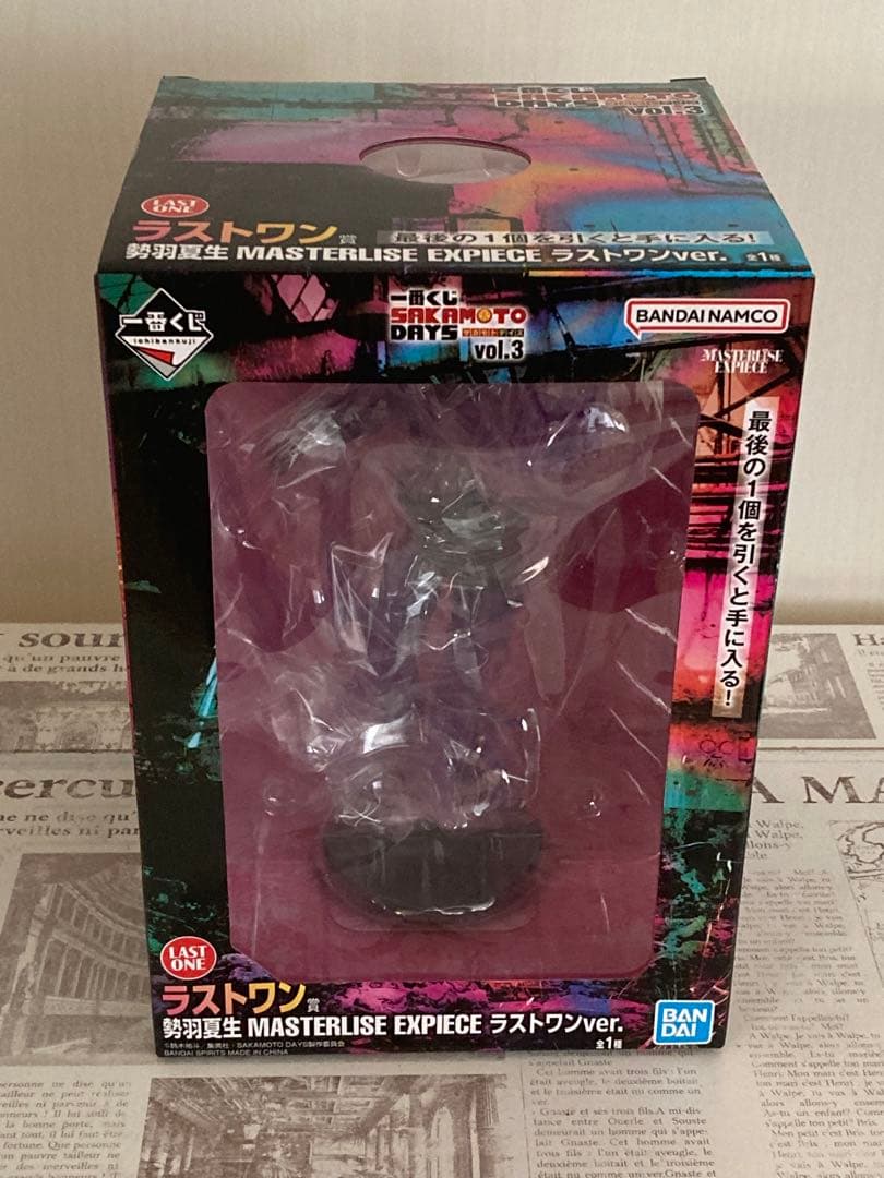 サカモトデイズ一番くじvol.1 .2.3 フィギュアコンプリート 13体セット