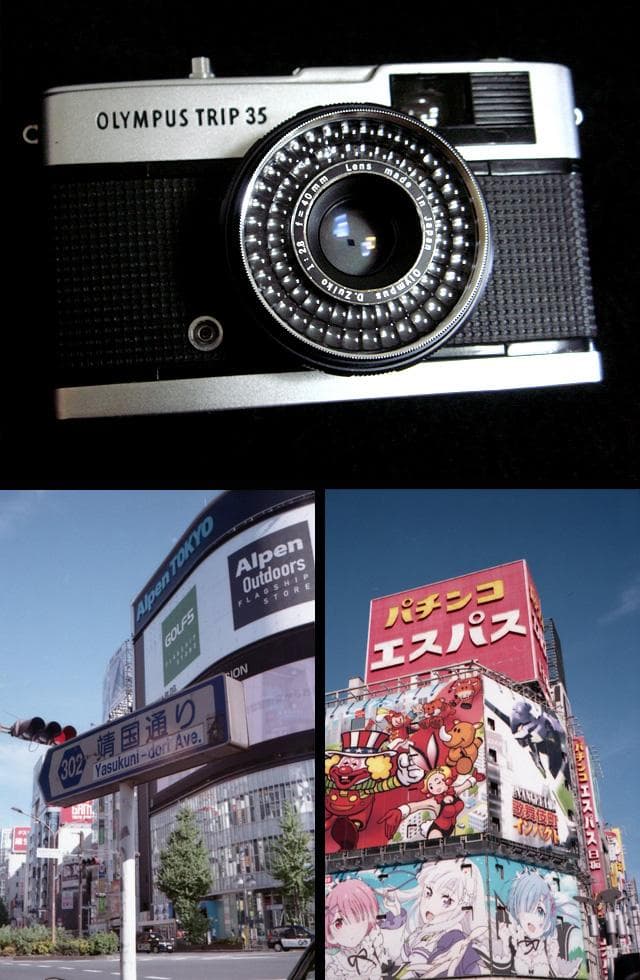 614969 撮影可 オリンパス トリップ 35 olympus trip 35