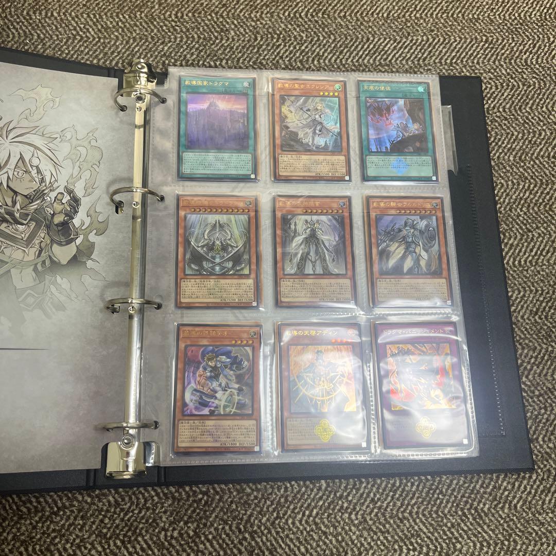 遊戯王 白の物語 カードファイリング済