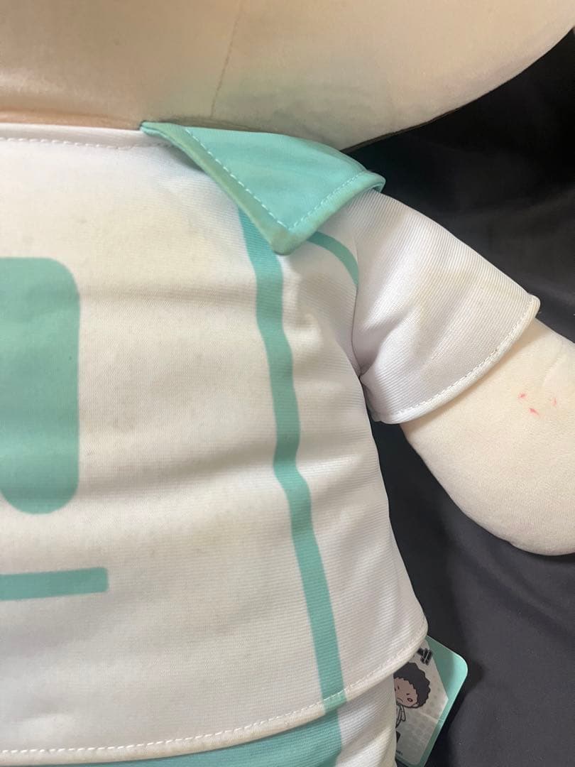 ハイキュー 及川徹 にとたん とっても大きいぬいぐるみ