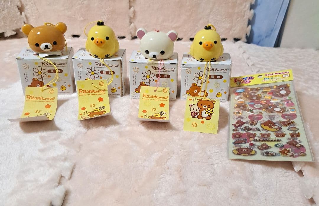 レア♪ リラックマ ぬいぐるみ、暖簾、クッション、雑貨６５点以上