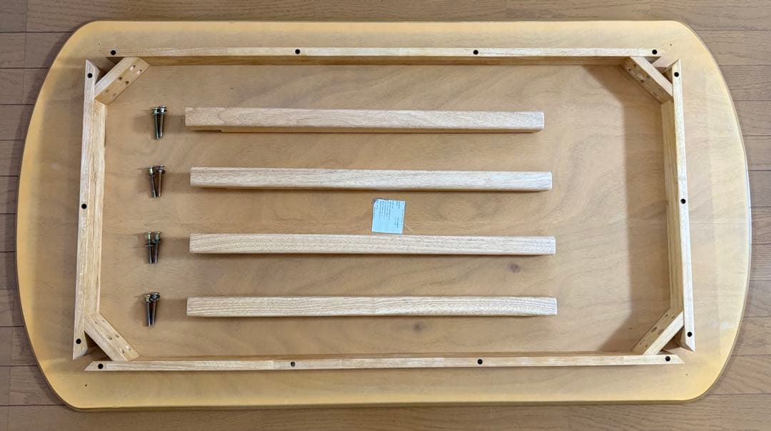 【にょん】湯川家具 4人掛けダイニングテーブルのみ 150x80cm