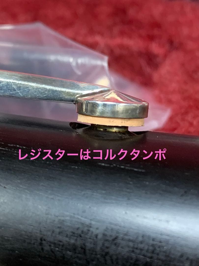 総メンテナンス済みYAMAHA35カレッジモデル完全整備　試奏確認済み極鳴り美品