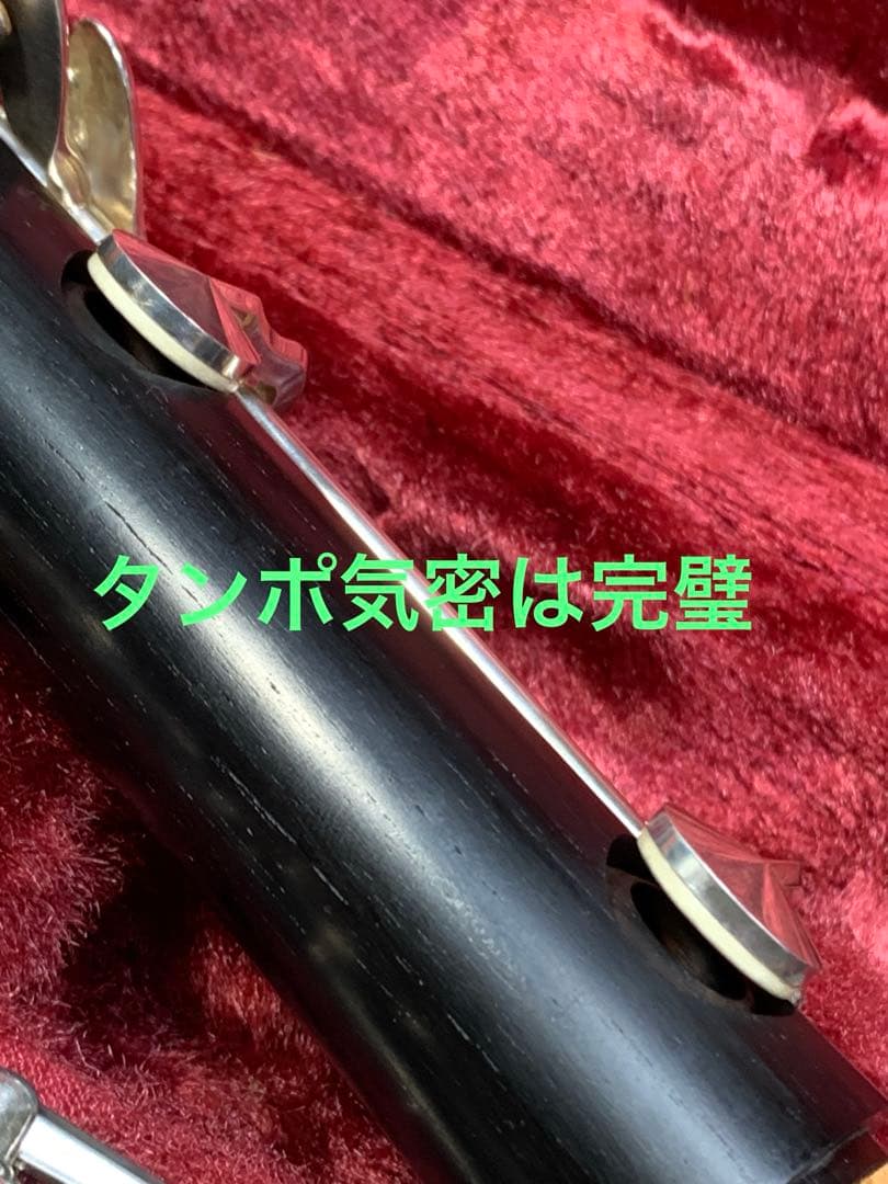 総メンテナンス済みYAMAHA35カレッジモデル完全整備　試奏確認済み極鳴り美品