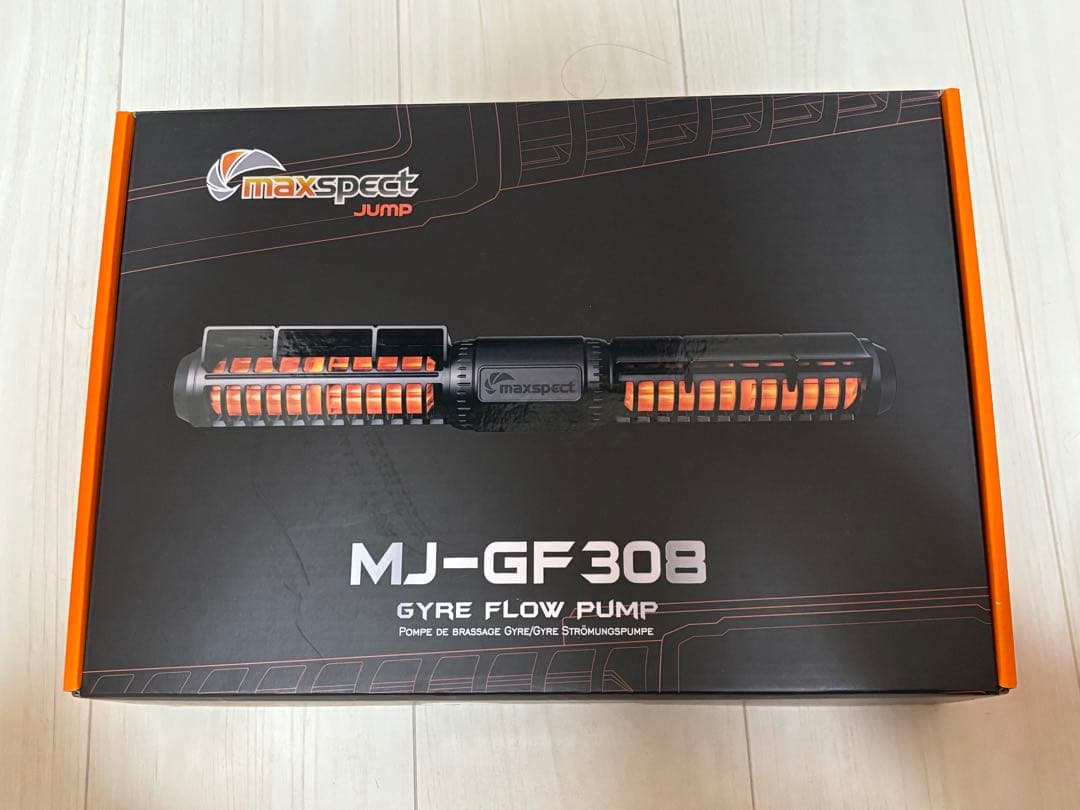 MJ-GF308 Maxspect 水流ポンプ