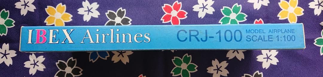 IBEXエアラインズ　ボンバルディア CRJ-100 1/100 モデルプレーン