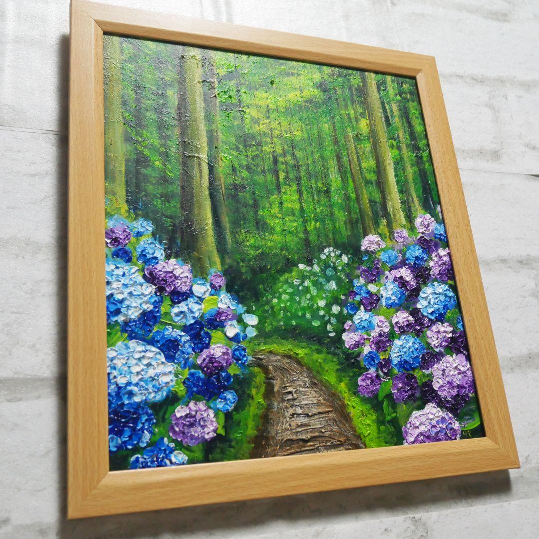 油絵 油彩 油彩画 絵 絵画【森の紫陽花の道】