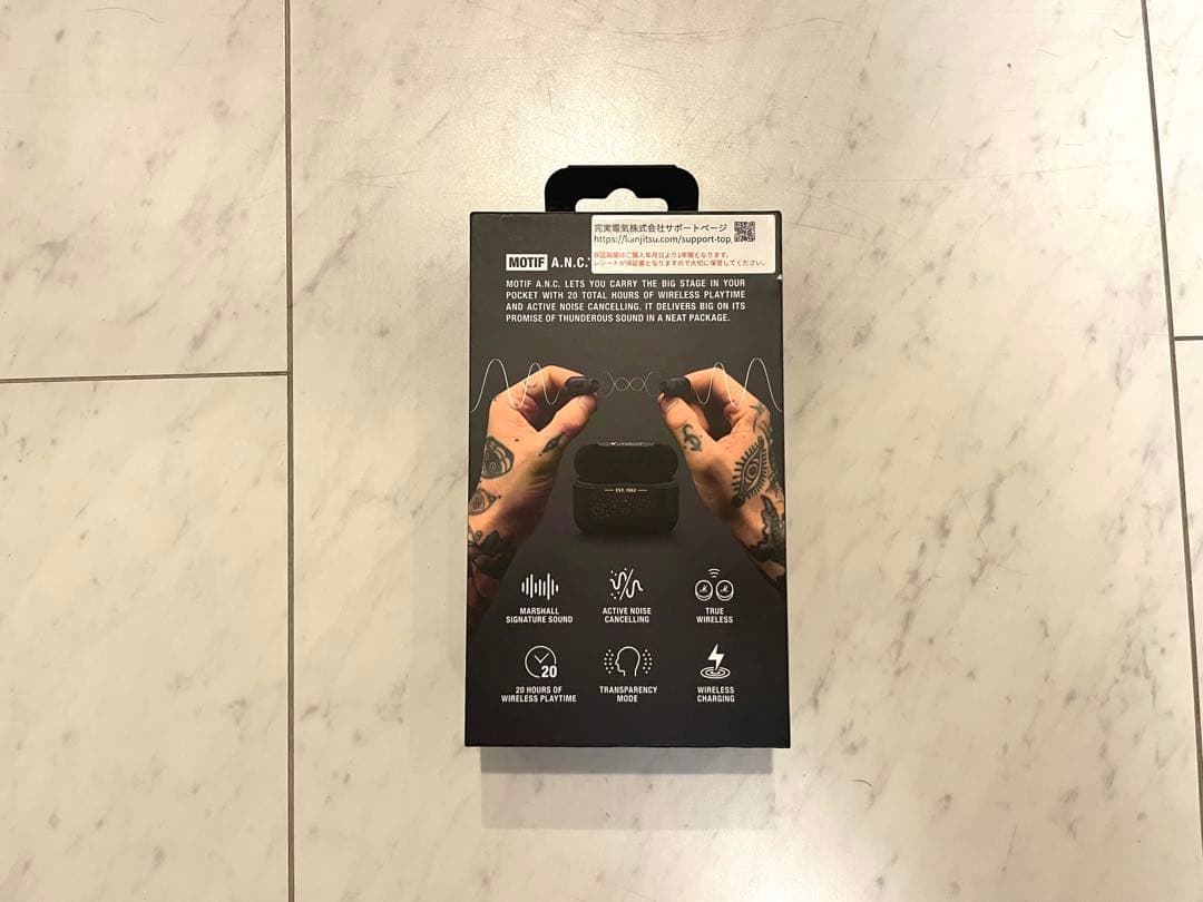 Marshall Motif A.N.C. ワイヤレスイヤホン マーシャル