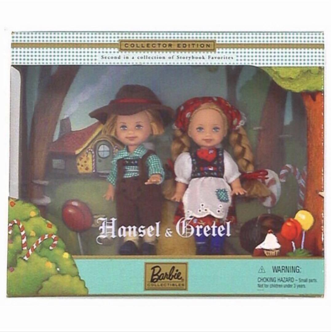 バービー  ケリー& トミー「ヘンゼルとグレーテル」絵本コレクターセット