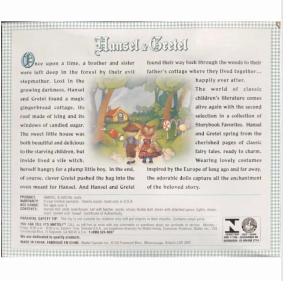 バービー  ケリー& トミー「ヘンゼルとグレーテル」絵本コレクターセット